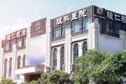 成都瞳仁视康眼科医生名单公布：含近视眼/白内障医生