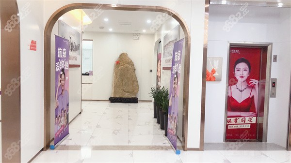 合肥东方怡人整形医院