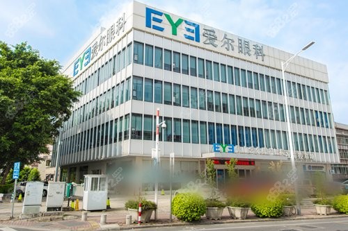 佛山爱尔眼科医院大楼.jpg