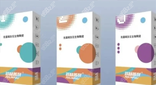 菲林普利果冻针盒装产品展示.png