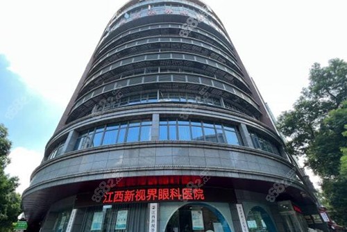 <!--<i data=20240705-sp></i>-->眼科门头图