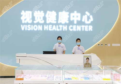 潍坊明润眼科医院靠谱吗