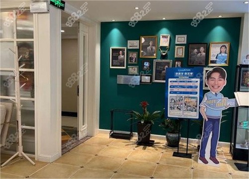 西安鼎秀齿科未央店怎么样