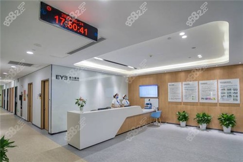 武汉爱尔眼科洪山医院导医台