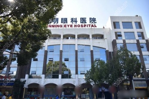 昆明眼科医院外景