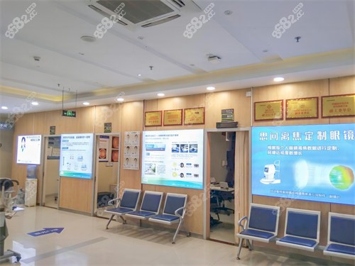 梅州爱尔眼科医院医疗技术怎么样