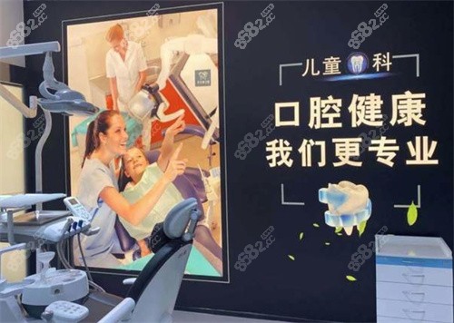 沈阳牙元素口腔口碑怎么样