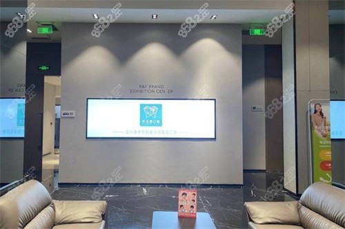 沈阳牙元素口腔地址