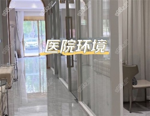 重庆军美整形过道区