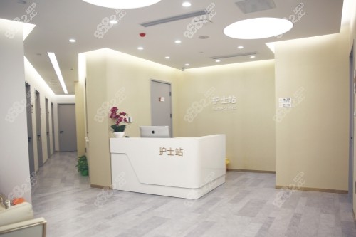北京櫻桃醫(yī)療美容醫(yī)院護士站