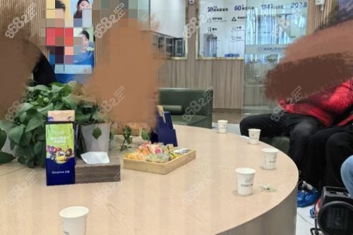乌鲁木齐福宏林口腔环境图