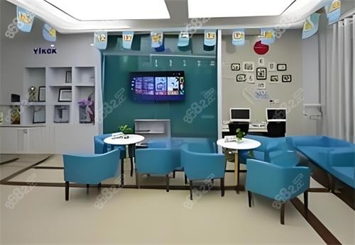 庆阳优齿泰口腔休息区
