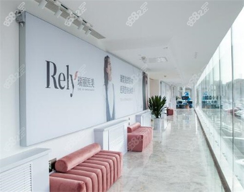 哈爾濱瑞麗整形醫(yī)院的雙眼皮手術(shù)價(jià)格表