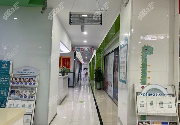 临汾麦特登口腔过道