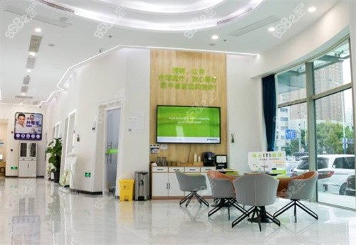 蘇州賽格中喜口腔醫(yī)院簡介 蘇州賽格中喜口腔醫(yī)院簡介