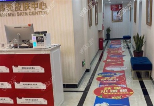 襄阳韩美整形环境示意图