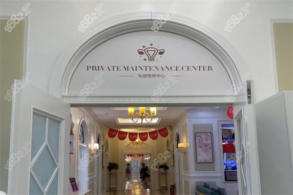 北京嘉禾妇儿医院坐几号地铁