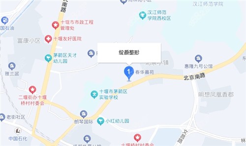 十堰绽颜整形医院几路车能到？