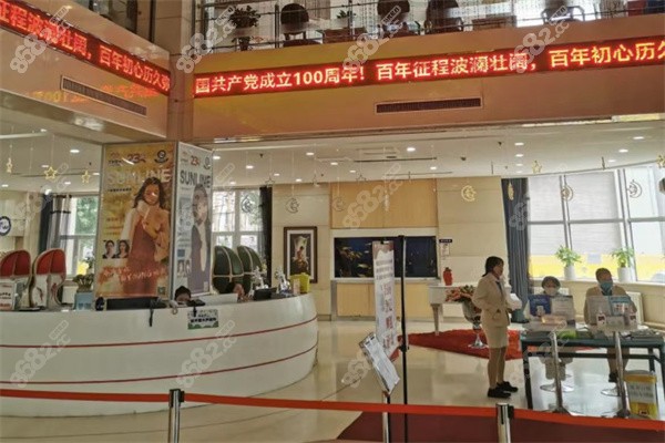 沈阳杏林整形环境