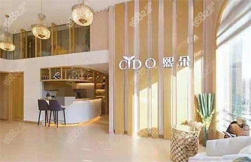 北京熙朵植發(fā)門口環(huán)境