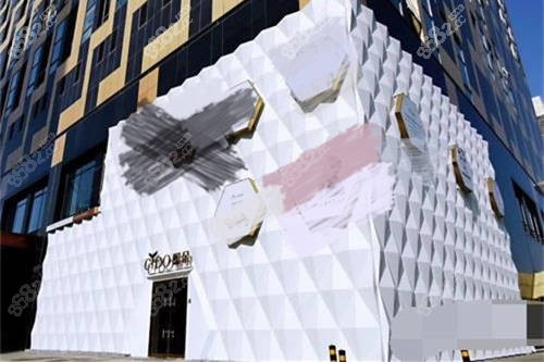 北京熙朵植發(fā)外景