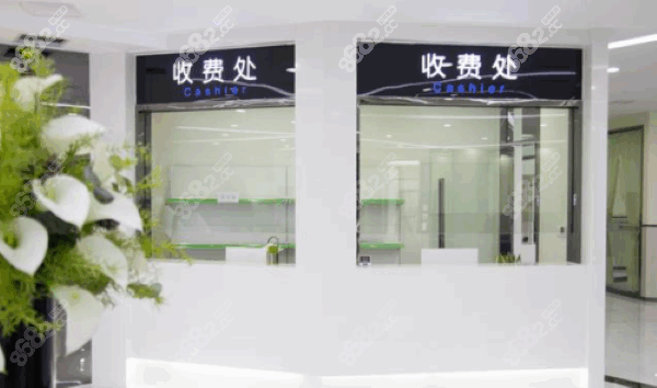 重庆牙博士营业时间
