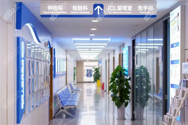 成都普瑞眼科医院地址在哪