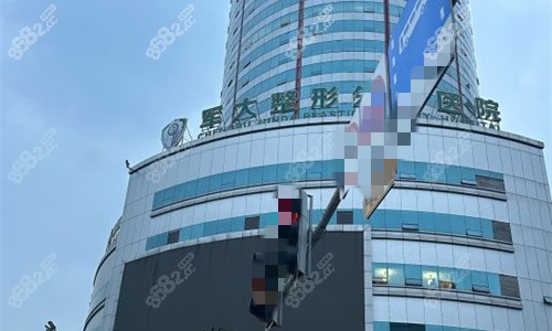 成都軍大整形外貌圖 成都軍大整形外貌圖