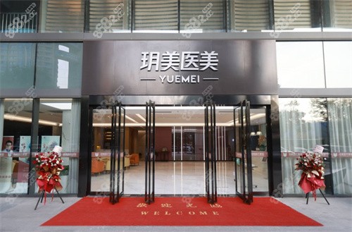 昆山玥美门头示意图