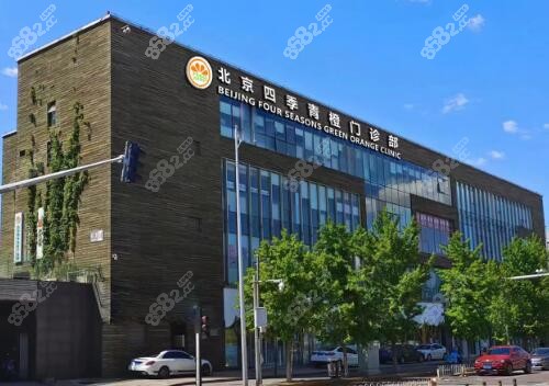 甄永环医生怎么样？