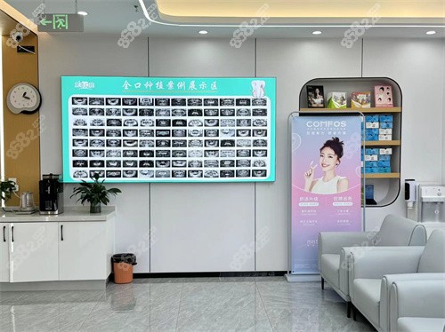 霸州京洁口腔医院种植牙怎么样