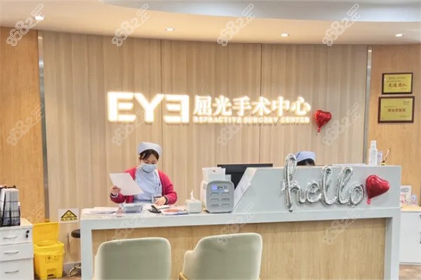 大连爱尔眼科医院地址在哪里