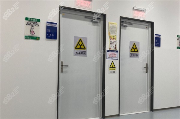 天津中牙口腔医院价格表