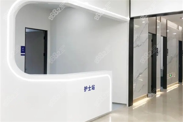 天津中牙口腔医院护士站