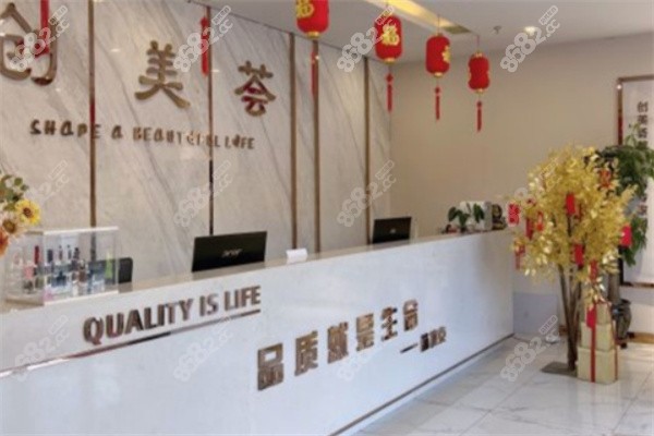 边志超预约挂号