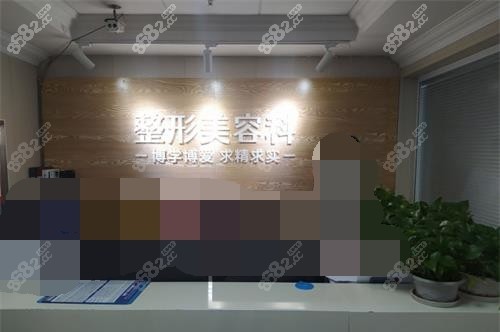 成都友谊前台示意图