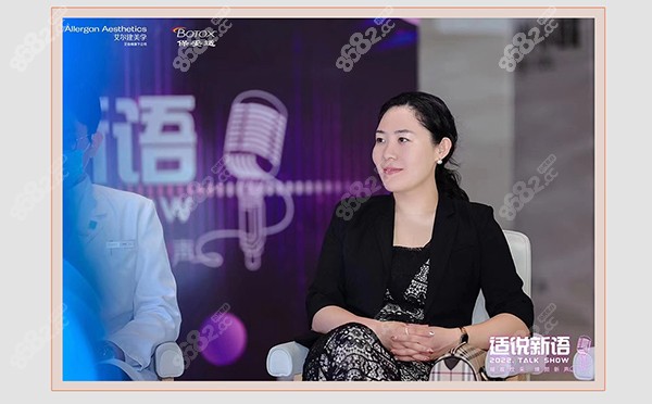 北京黄昕昕眼整形修复名家介绍