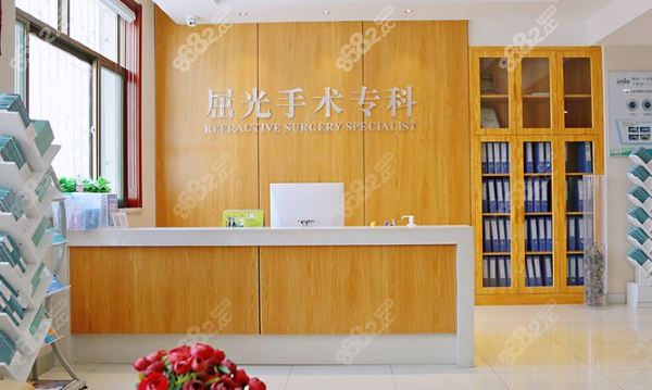长治爱尔眼科医院简介