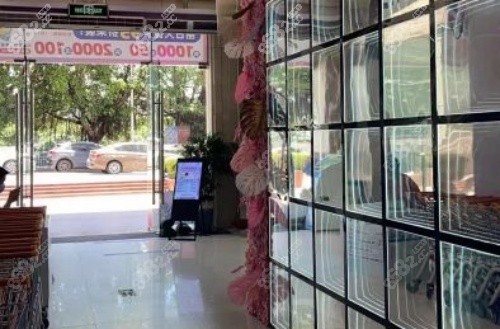 華美整形入口示意圖