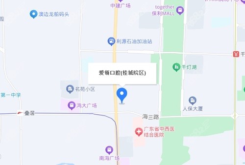 佛山爱顿口腔医院地址