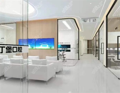 广安莱丁堡口腔医院怎么样