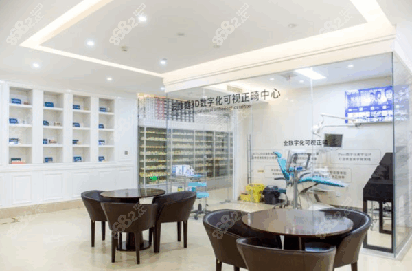 西安团圆口腔医院怎么样