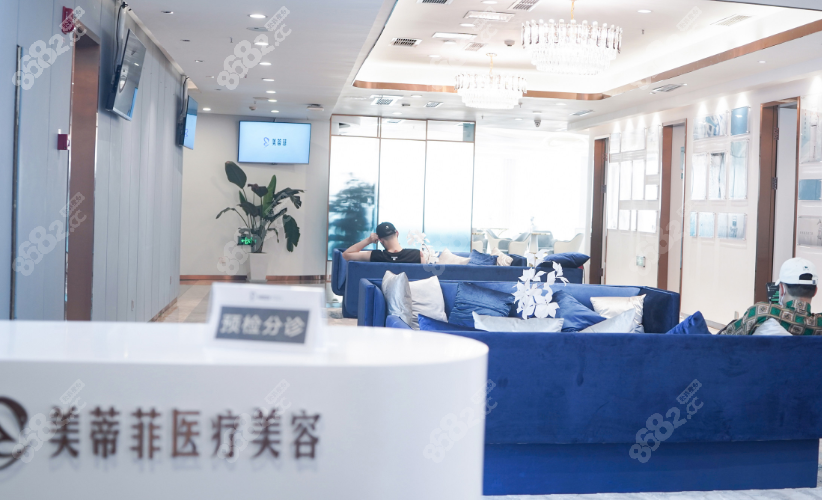 成都美蒂菲不是渠道医院