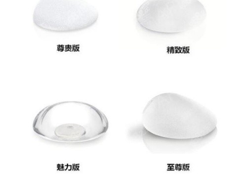 圆形假体：经典之选，多种尺寸满足个性化需求