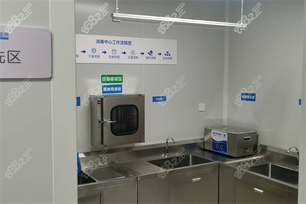 淄博中牙口腔医院简介与特色