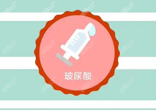 曾东医生做幼态脸注射价格