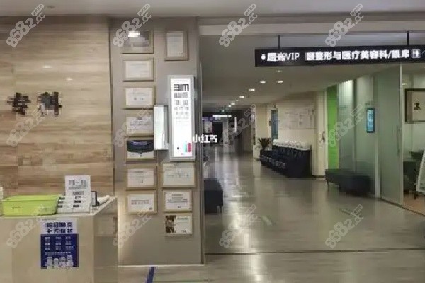 四川爱尔眼科医院怎么样