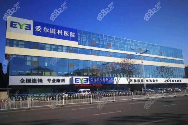 兰州爱尔眼科医院近视手术价格表
