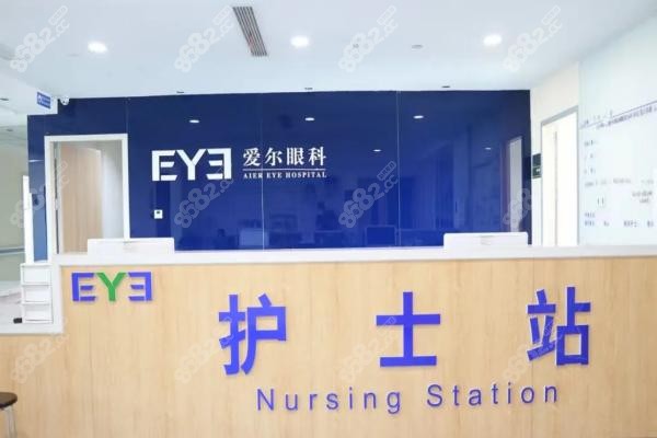 兰州爱尔眼科医院近视手术价格表