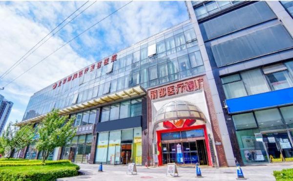北京米兰柏羽丽都医疗美容医院做鼻子多少钱？找胡彬5k起